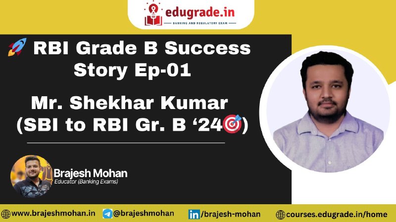 **RBI Grade B Success Story Ep-01: …