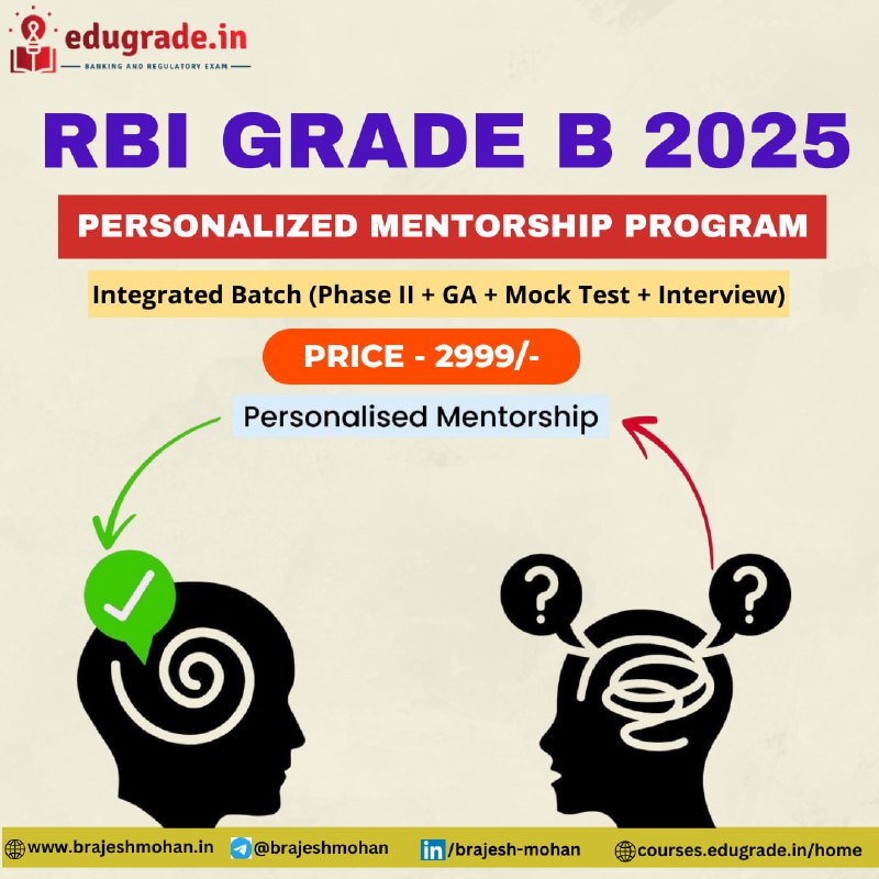 *****✅***RBI Grade B 2025 Mentorship Course …