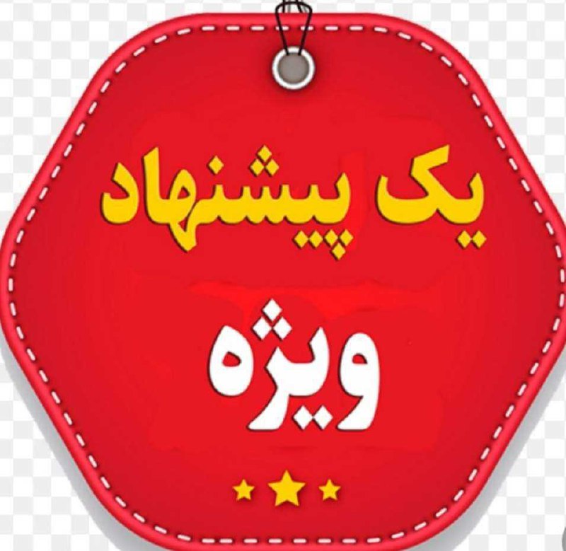 [#تولیدی‌اصلی‌پوشاک‌‌زنانه‌](?q=%23%D8%AA%D9%88%D9%84%DB%8C%D8%AF%DB%8C%E2%80%8C%D8%A7%D8%B5%D9%84%DB%8C%E2%80%8C%D9%BE%D9%88%D8%B4%D8%A7%DA%A9%E2%80%8C%E2%80%8C%D8%B2%D9%86%D8%A7%D9%86%D9%87%E2%80%8C)