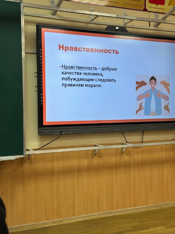 брауни