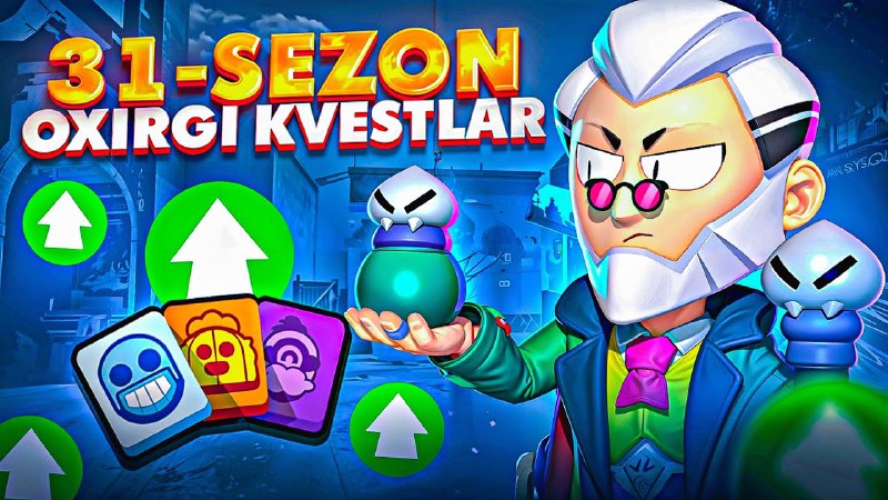 BRAWL STARS 🇺🇿