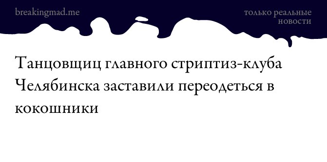 [#праздниккаждыйдень](?q=%23%D0%BF%D1%80%D0%B0%D0%B7%D0%B4%D0%BD%D0%B8%D0%BA%D0%BA%D0%B0%D0%B6%D0%B4%D1%8B%D0%B9%D0%B4%D0%B5%D0%BD%D1%8C)