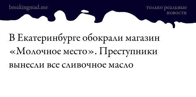 [#несидимсложаруки](?q=%23%D0%BD%D0%B5%D1%81%D0%B8%D0%B4%D0%B8%D0%BC%D1%81%D0%BB%D0%BE%D0%B6%D0%B0%D1%80%D1%83%D0%BA%D0%B8)