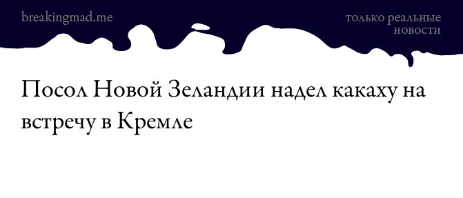 [#праздниккаждыйдень](?q=%23%D0%BF%D1%80%D0%B0%D0%B7%D0%B4%D0%BD%D0%B8%D0%BA%D0%BA%D0%B0%D0%B6%D0%B4%D1%8B%D0%B9%D0%B4%D0%B5%D0%BD%D1%8C)