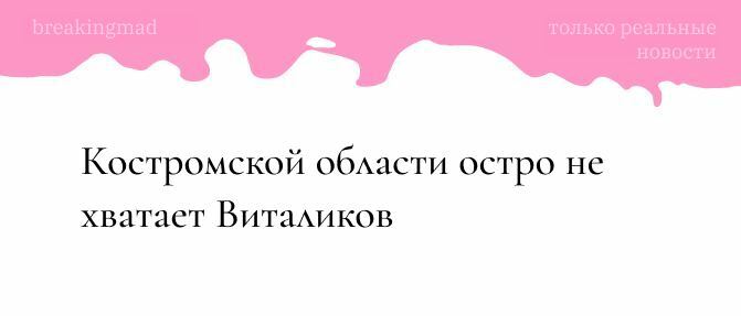 [#скемнебывает](?q=%23%D1%81%D0%BA%D0%B5%D0%BC%D0%BD%D0%B5%D0%B1%D1%8B%D0%B2%D0%B0%D0%B5%D1%82)