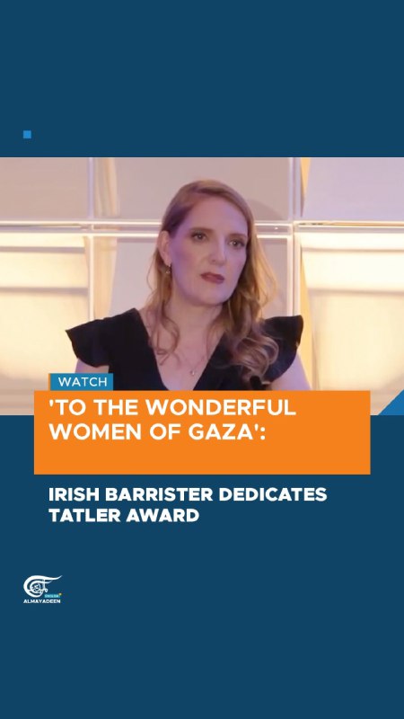 ***💢***Irish barrister Blinne Ní Ghrálaigh KC …