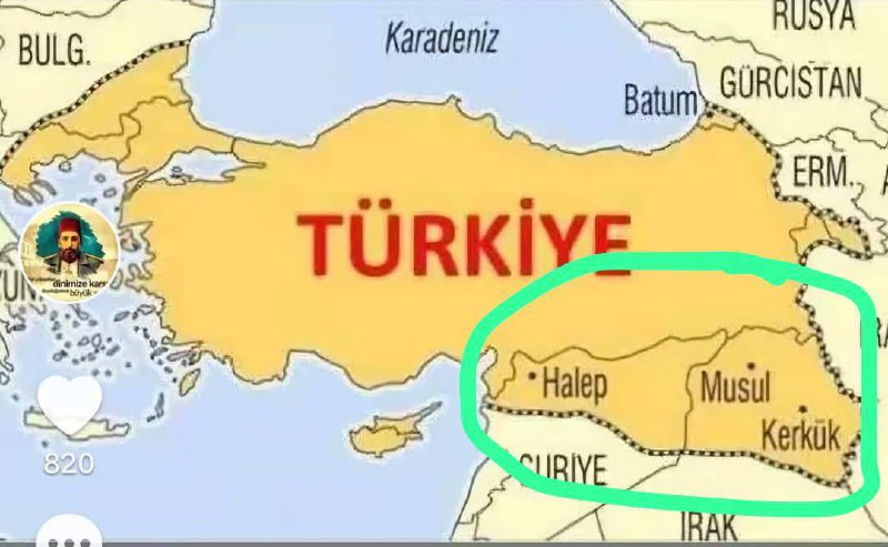 What is Turkiye looking for?