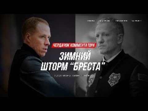 ***❓*****Не успели вчера глянуть стрим на …