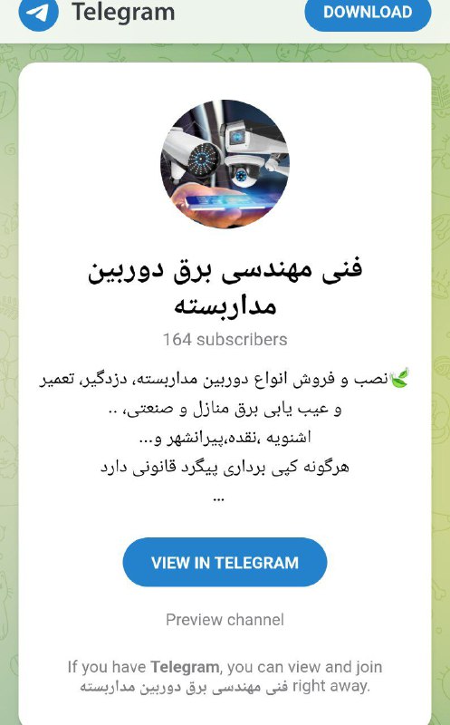 Telegram: Contact [@Brgeazrbajan](https://t.me/Brgeazrbajan)