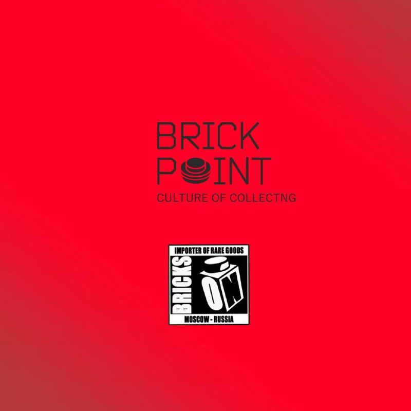 Brick_Point