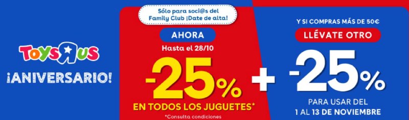 ***🎁*** **ToyRUs: Gran descuento del 25% …