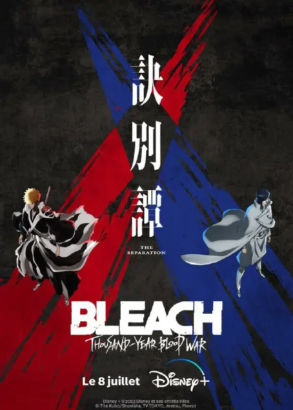 ***📥***BLEACH : THOUSAND-YEAR BLOOD WAR PART …