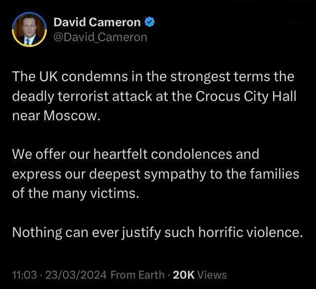 Министр иностранных дел Великобритании Дэвид Кэмерон: