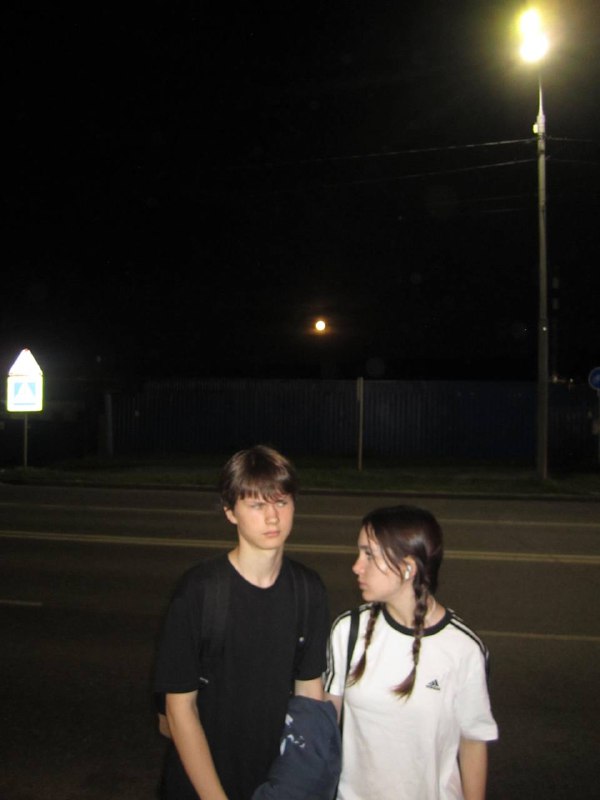 **что-то по типу: «очень давно,скучаю»**