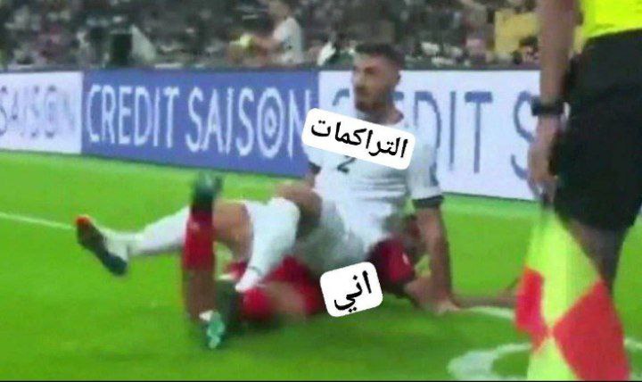 طلعنا بميمز ***✋***