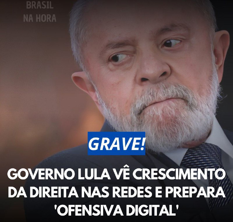 ***💻******💥*** Governo Lula vê crescimento da …