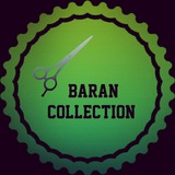پوشاک باران