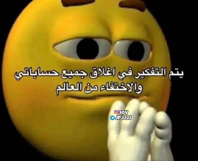 قريبًا