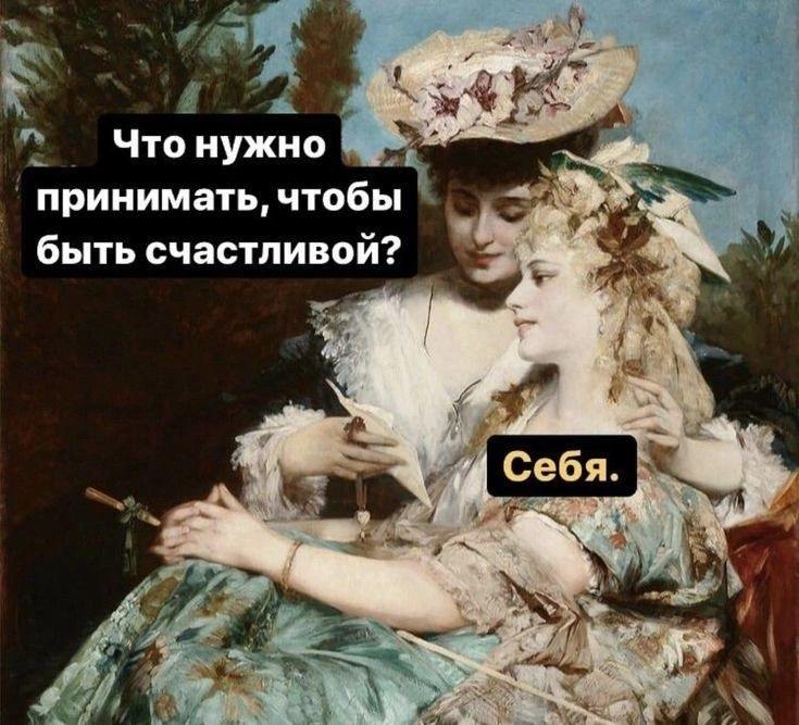 **«Не углубляйтесь в тренды.