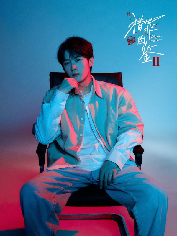 🦋𝑪𝒅𝒓𝒂𝒎𝒂 (𝑩𝒓) 𝒍𝒐𝒗𝒆𝒓🦋🇨🇳