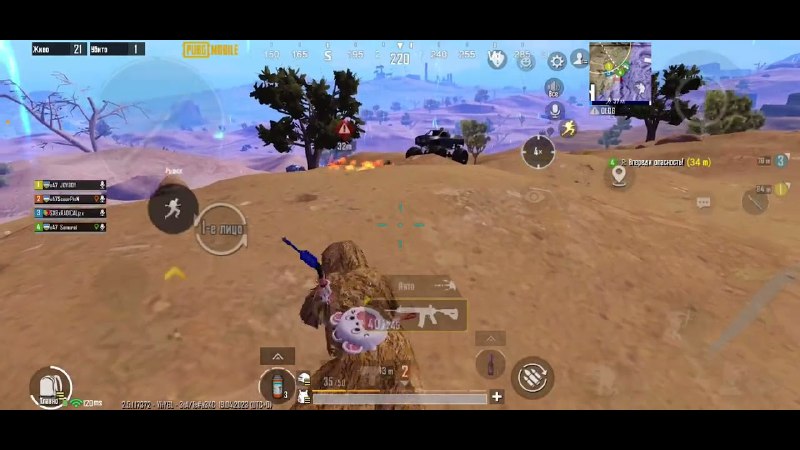 Nik name Pubg Mobile : x47SamuraiDevice …