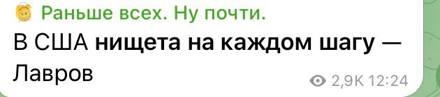 А лікарі, що кажуть?***🧐***