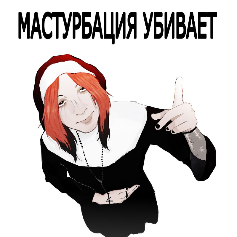 [именинница старая крутая](https://t.me/nya_nyanyanyanyanya) потешная с днём …