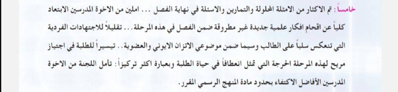 ***?***يعني اتطمئن
