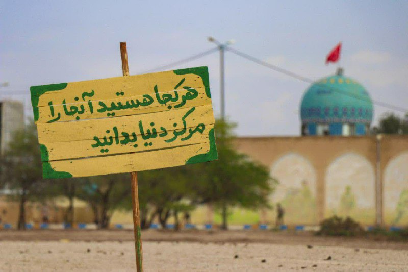 - آینده رو فریم به فریم …