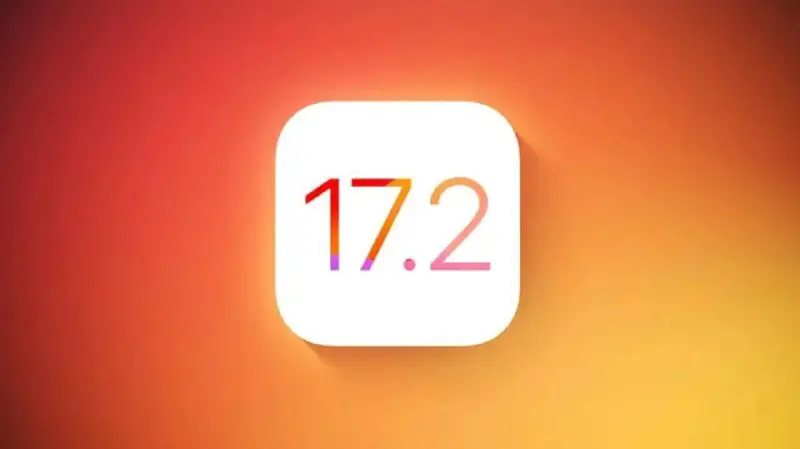 **iOS 17.2** и iPadOS 17.2 уже …