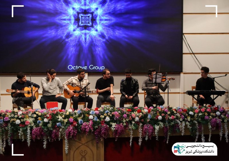 بسیج دانشجویی دانشکده پزشکی تبریز