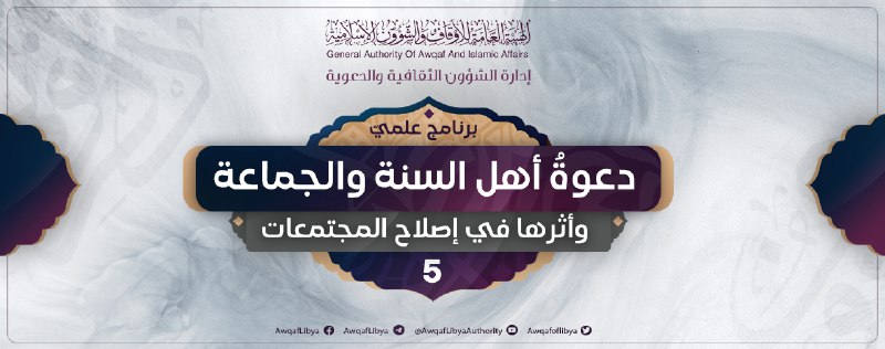 الآن مباشر