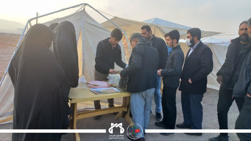 بسیج دانشجویی دانشگاه علوم‌ پزشکی قم