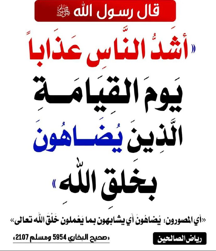﷽