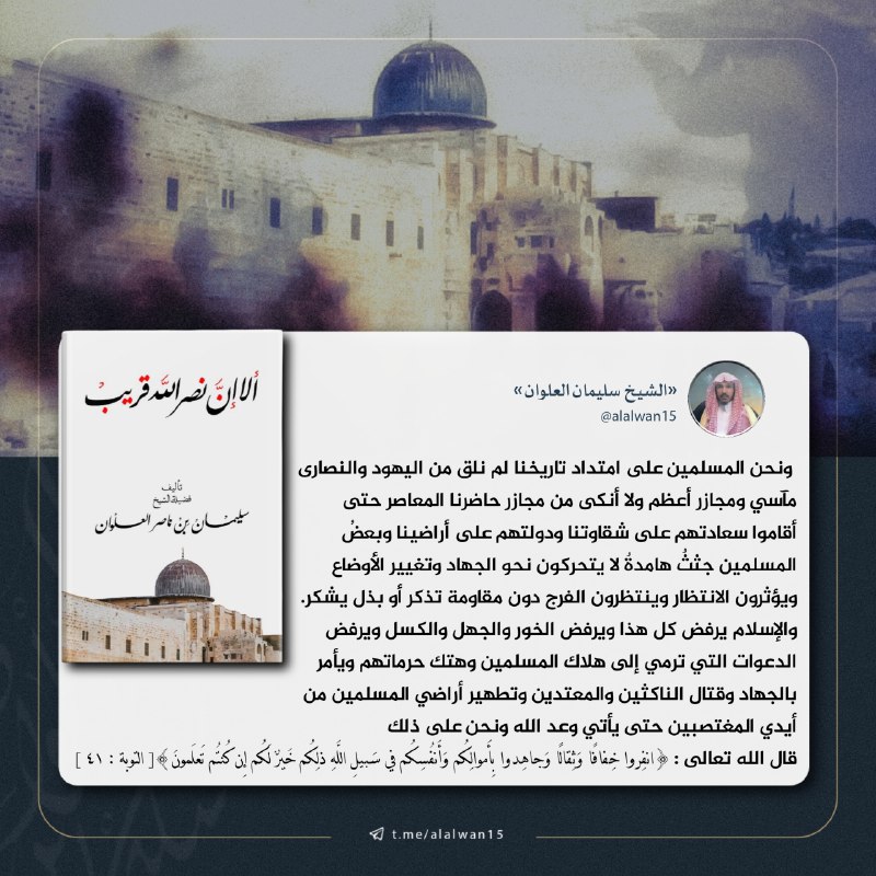 🍃🌸 |غربة روح | 🌸🍃