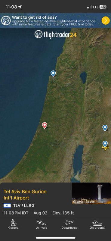 موقع radar: