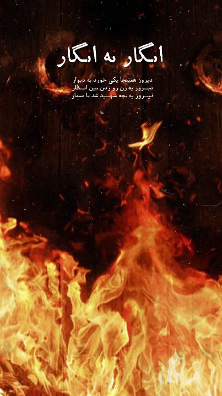 خبرگزاری بسیج دانشجویی گلستان (BSO)