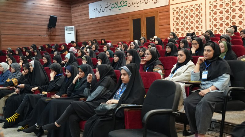 پژوهش و فناوری بسیج دانشجویی