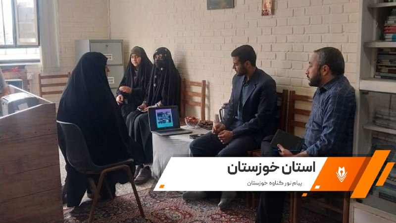 بسیج دانشجویی | BSO.IR