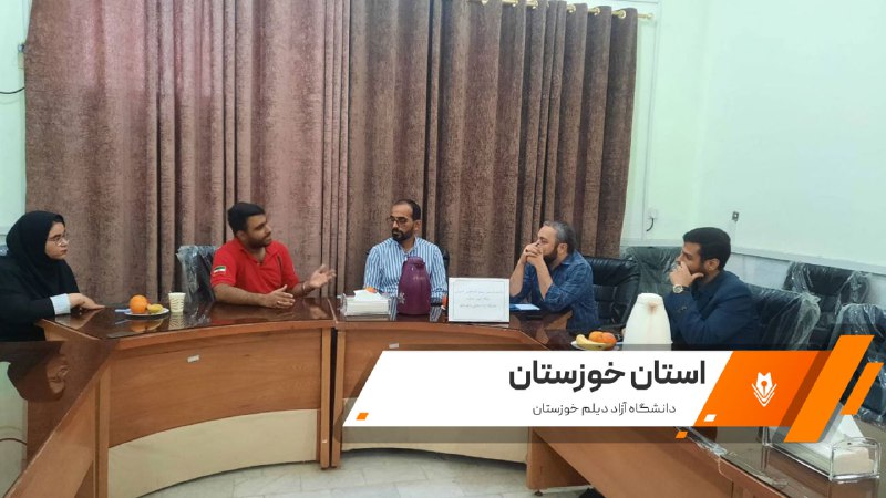 بسیج دانشجویی | BSO.IR