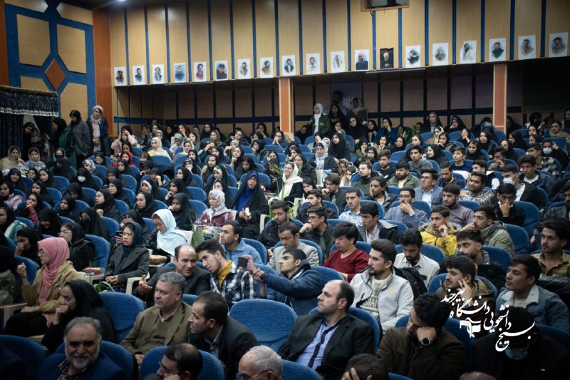 [ BSUBirjand ] بسیج دانشجویی دانشگاه …