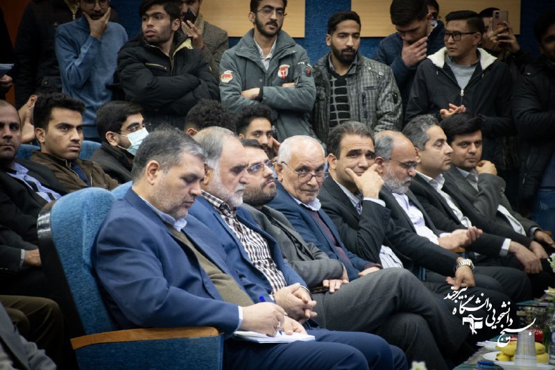 [ BSUBirjand ] بسیج دانشجویی دانشگاه …