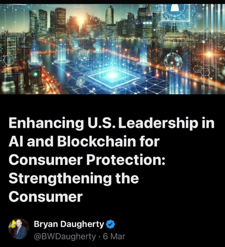 US LEADERSHIP &amp; AI