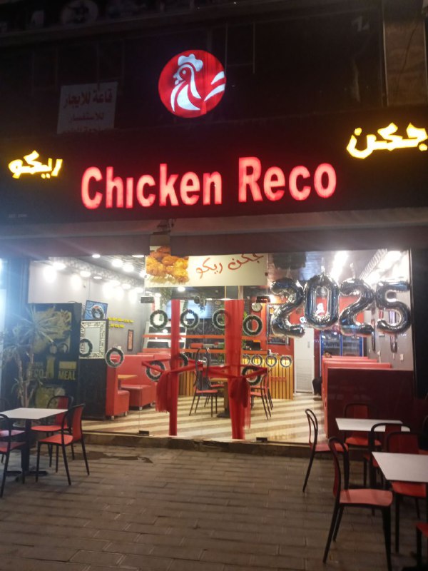 بدون شرح !