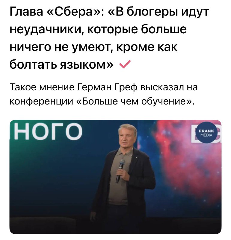 Учитывая, что почти вся работа самого …