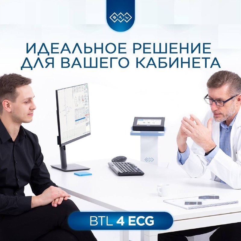 ***💙***[**Электрокардиограф BTL 4 ECG**](https://www.btlmed.uz/btl-4-ecg)[:](https://www.btlmed.uz/btl-4-ecg) ИДЕАЛЬНОЕ РЕШЕНИЕ …