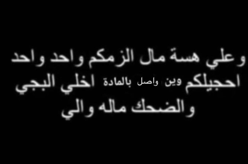 ﮼بطوط🦆