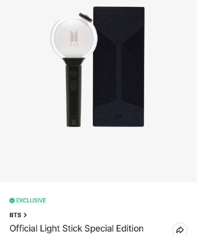 **OPEN PRE-ORDER ARMY BOMB SPECIAL EDITION …