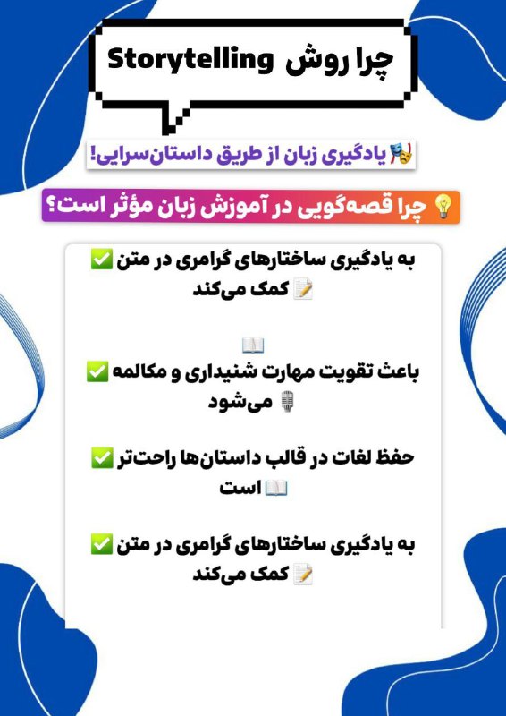 مرکز زبانهای خارجه دانشگاه