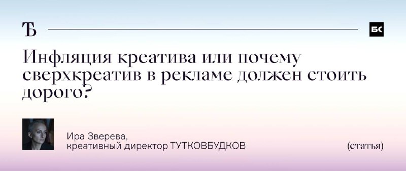 **Не надо это никуда выкладывать! Это …